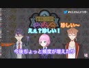 【トリガー】珍しくデレる剣持刀也【にじさんじ】