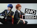 【ツイステ】SNOBBISM  踊ってみた【コスプレ】