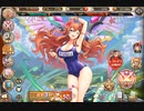 【神姫PROJECT】ホワイトデーボイス集（2022年分）