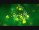 _Vol2StPatricksDay　有地建実