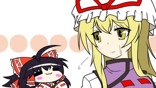 【東方手書きショート】ブチギレ!！れいむちゃん☆2183