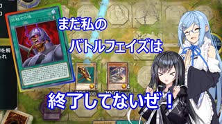 【遊戯王Master Duel】無知な引退勢でもまったりデュエル！　４【ボイスロイド実況】