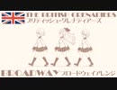 イギリス軍歌「ブリティッシュグレナディアーズ」ブロードウェイアレンジ  British military song “The British Grenadiers” Broadway arrenge