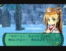 世界樹の迷宮2も超やりたい人の実況プレイ Part52
