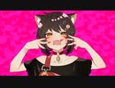 猫ボが『アニマル』歌ってみた／にゃご