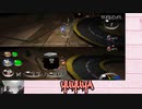【生配信】ピクミン251 借金返済の旅 #1