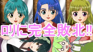 【VOICEROID】ずんだもん実況セカンドールマスター EP02【VOICEVOX】