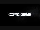 【ゆっくり実況】昔懐かしCrysis(2007)