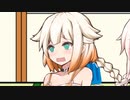 【CeVIO劇場】日常のONEちゃん【弱点】