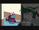 あの緑の人怖いんですけど…【EtA】
