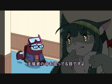 あの緑の人怖いんですけど…【EtA】