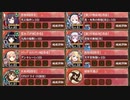 【字幕有】天下統一 第73話 関ヶ原の戦い ～美濃～ 難しい【城プロRE 平均Lv79】
