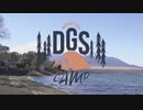神谷浩史聖誕祭2022「DGS CAMP in 山中湖」 ダイジェスト映像