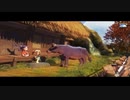 【新米女神の開墾譚】天穂のサクナヒメ part121