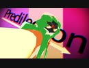 【MMDポケモン】ジュナイパーで[A]ddiction