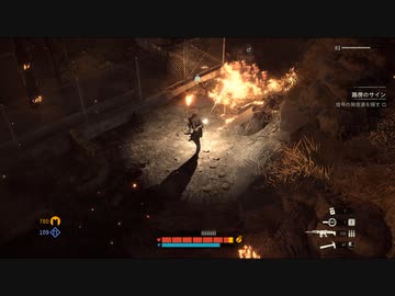 【ゆっくり実況プレイ】生死死生生死  part14【The Last Stand: Aftermath】