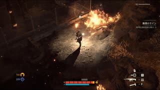 【ゆっくり実況プレイ】生死死生生死  part14【The Last Stand: Aftermath】