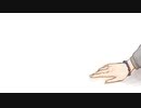 君の神様になりたい。／天音(UTAUカバー)