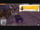 分かりやすいトラップありがとう　ゆっくり実況　いまさらウォッチドックス２ part11