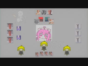 桃源郷の運び屋さん
