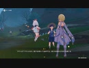 原神　初見プレイ２　その82