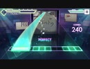 【プロセカ】雨とペトラ【EXPERT】