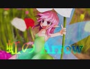 妖精の息吹/初音ミク