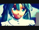 【MMD】Prhythmatic【YYB Deep Canyons Miku】【60fps】