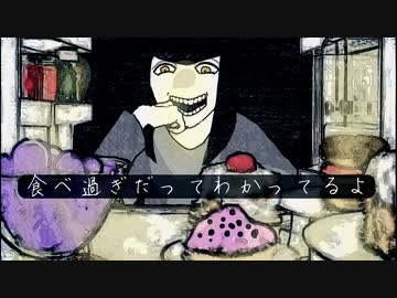 インモラルミール /トキ feat.がっきー