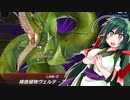 【遊戯王マスターデュエル】マイペースな決闘者ずん子4【VOICEROID実況】