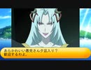 フィーリア王女とふたりはプリキュアSplash☆Star～1070