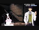 【ゆっくり解説】伝書使、それは世界を救う希望の犬。《SCP-2000-jp》《伝書使》