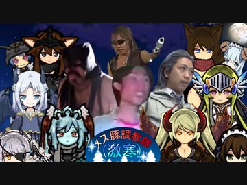 メス豚調教師(激寒).RimWorld.76