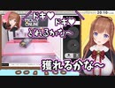 【#モーリーオンライン】ちえりちゃんと聴くシステムボイス【切り抜き】
