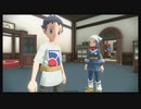 一児のパパ、アルセウスる【ポケモンレジェンズ　アルセウス】＃1　2/2