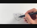 ナルトを描いてみた【NARUTO】