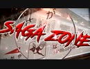 SAGA ZONE