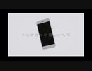 【歌ってみた】#心がどっか寂しいんだ / カンザキイオリ ー micchi