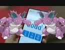 転職サイト「Juda」