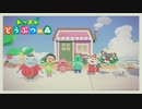 【あつまれどうぶつの森】オオカミ女のおぼろづき島開拓記#44【実況】