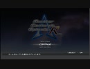 PS3配信《異世紀傳說R》【EASY難度】開場動畫 (2)