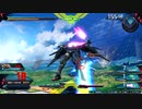 永続ライザーのN格出し切り特格が快感過ぎるｗｗｗｗ　ダブルオーガンダム視点