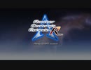 PS3配信《異世紀傳說R》【EASY難度】開場動畫 (4)
