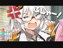 シャッフルシェアハウス＃464【VOICEROID劇場】