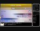 ポケモンORAS　久方ぶりのトリプルバトル part1（令和トリプル大会in2022第1回戦）