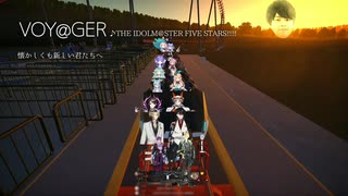 個人的NijisanjiENメンバーに歌ってほしいアイマス曲集