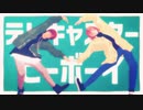【APヘタリアMMD】子分ズでテレキャスタービーボーイ