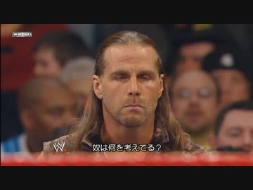 WWE ロイヤルランブル 2009