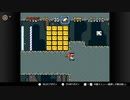 マリオワールド版なぞのばしょ？
