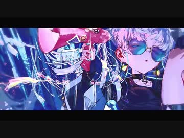 【誕生日に】CH4NGE - Giga / ヒダム（Cover）